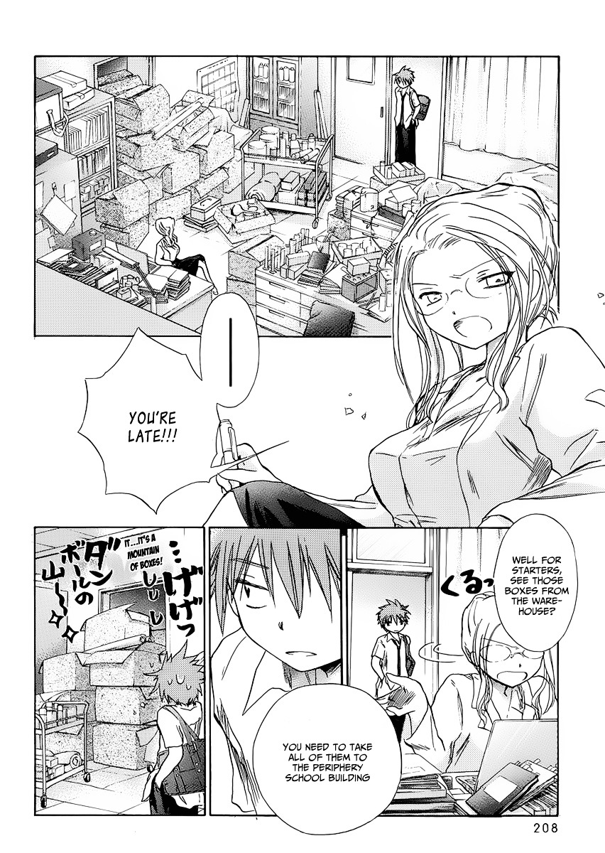 Kanojotachi no Saishuu Teiri Chapter 1 page 12 - Chapter 1 : Proposition 1