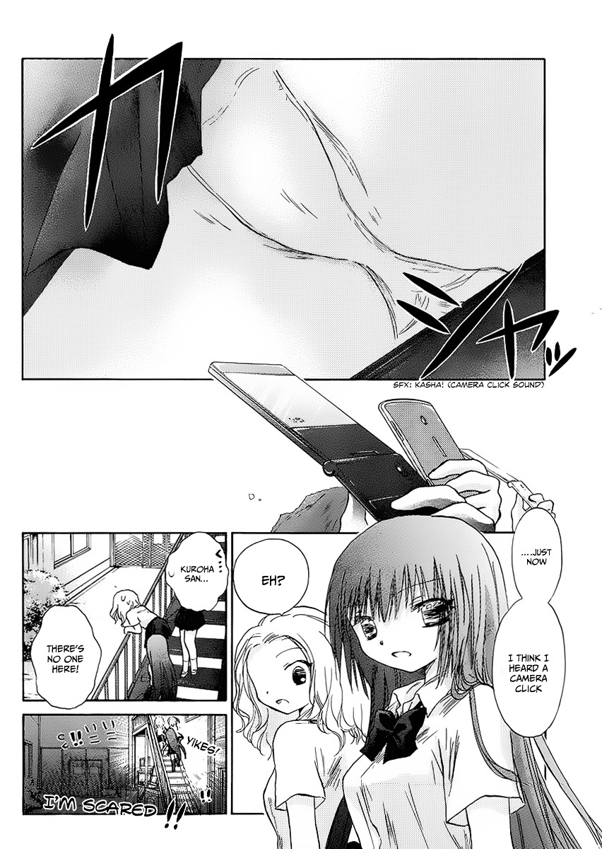Kanojotachi no Saishuu Teiri Chapter 1 page 2 - Chapter 1 : Proposition 1