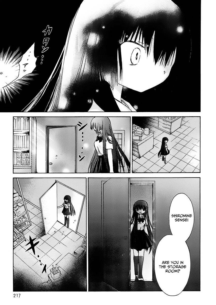 Kanojotachi no Saishuu Teiri Chapter 1 page 21 - Chapter 1 : Proposition 1