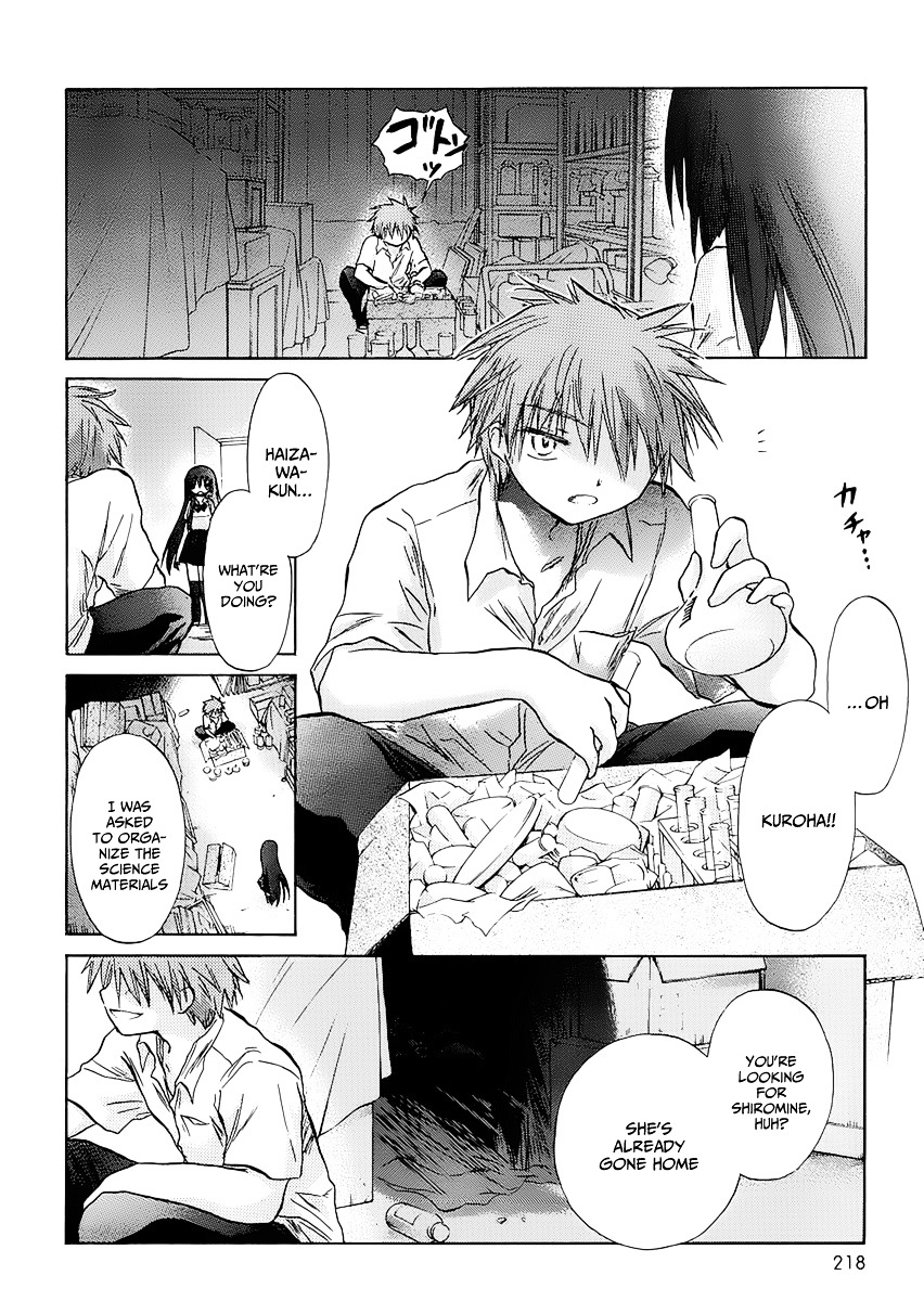 Kanojotachi no Saishuu Teiri Chapter 1 page 22 - Chapter 1 : Proposition 1