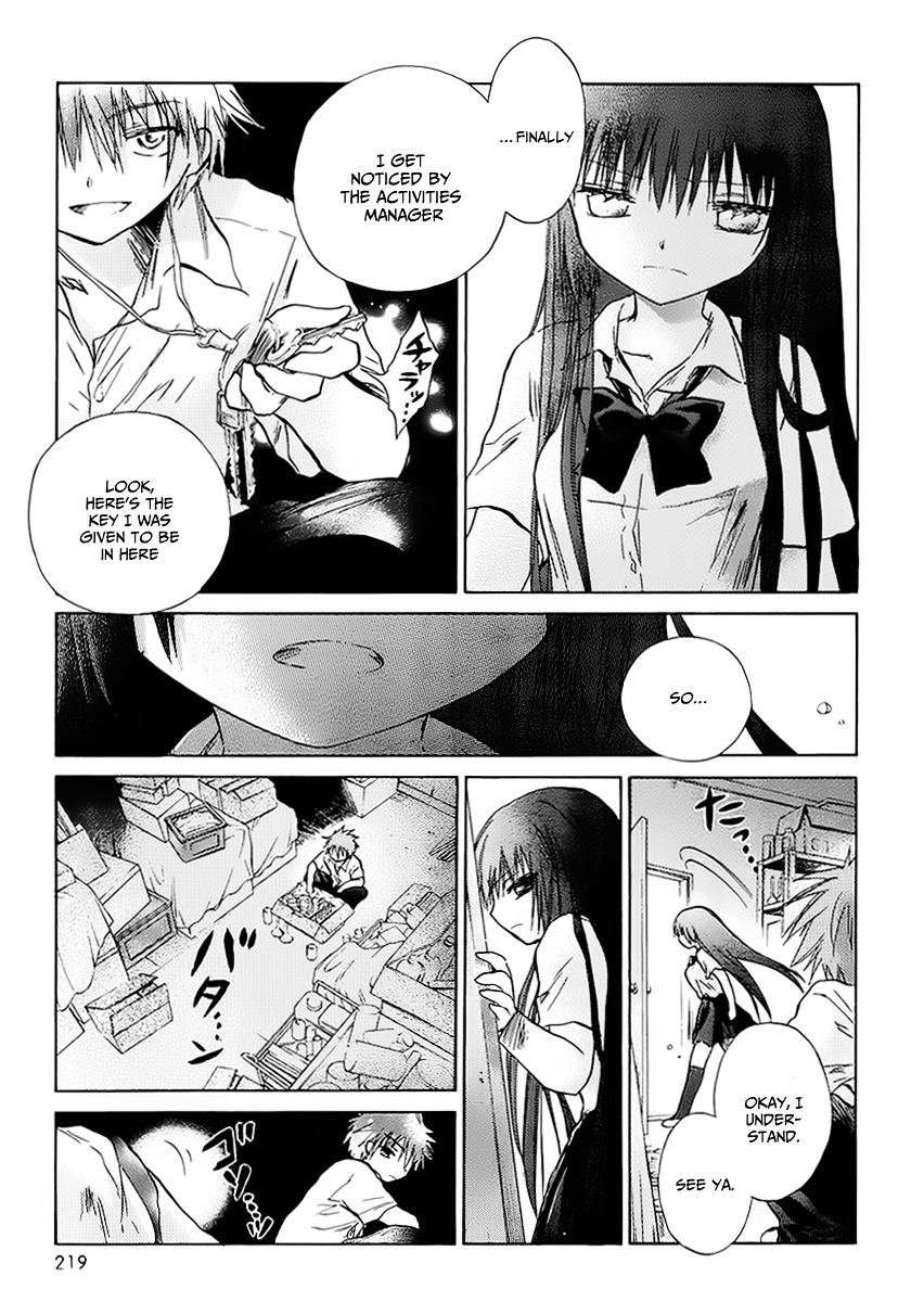 Kanojotachi no Saishuu Teiri Chapter 1 page 23 - Chapter 1 : Proposition 1