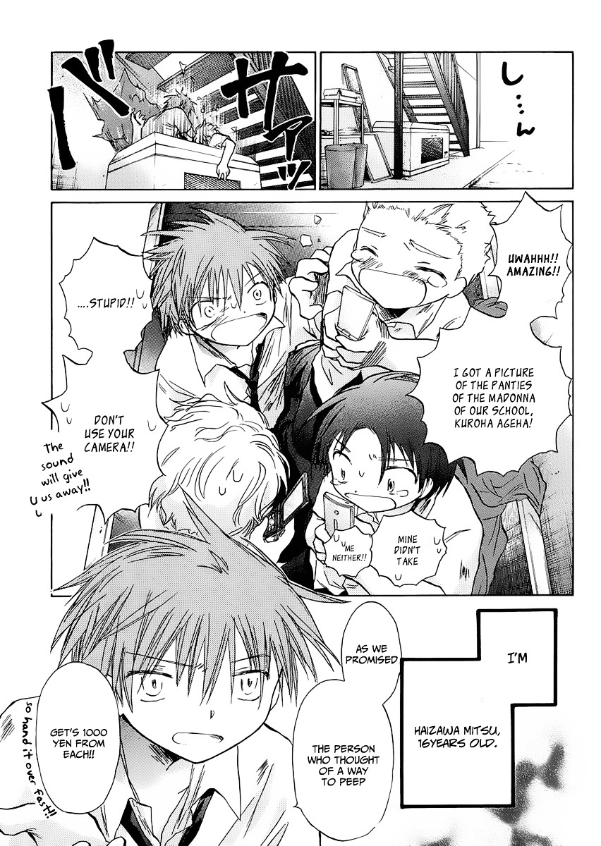 Kanojotachi no Saishuu Teiri Chapter 1 page 3 - Chapter 1 : Proposition 1