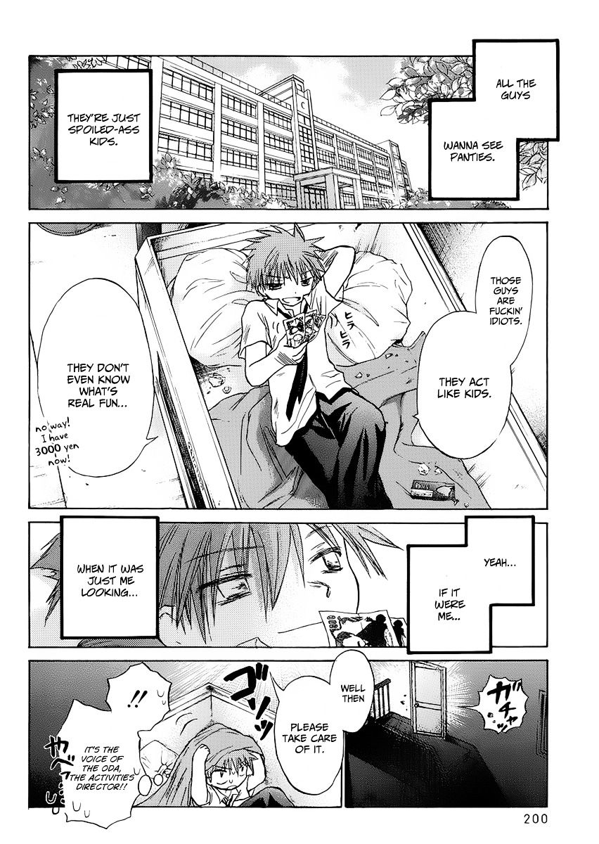 Kanojotachi no Saishuu Teiri Chapter 1 page 4 - Chapter 1 : Proposition 1