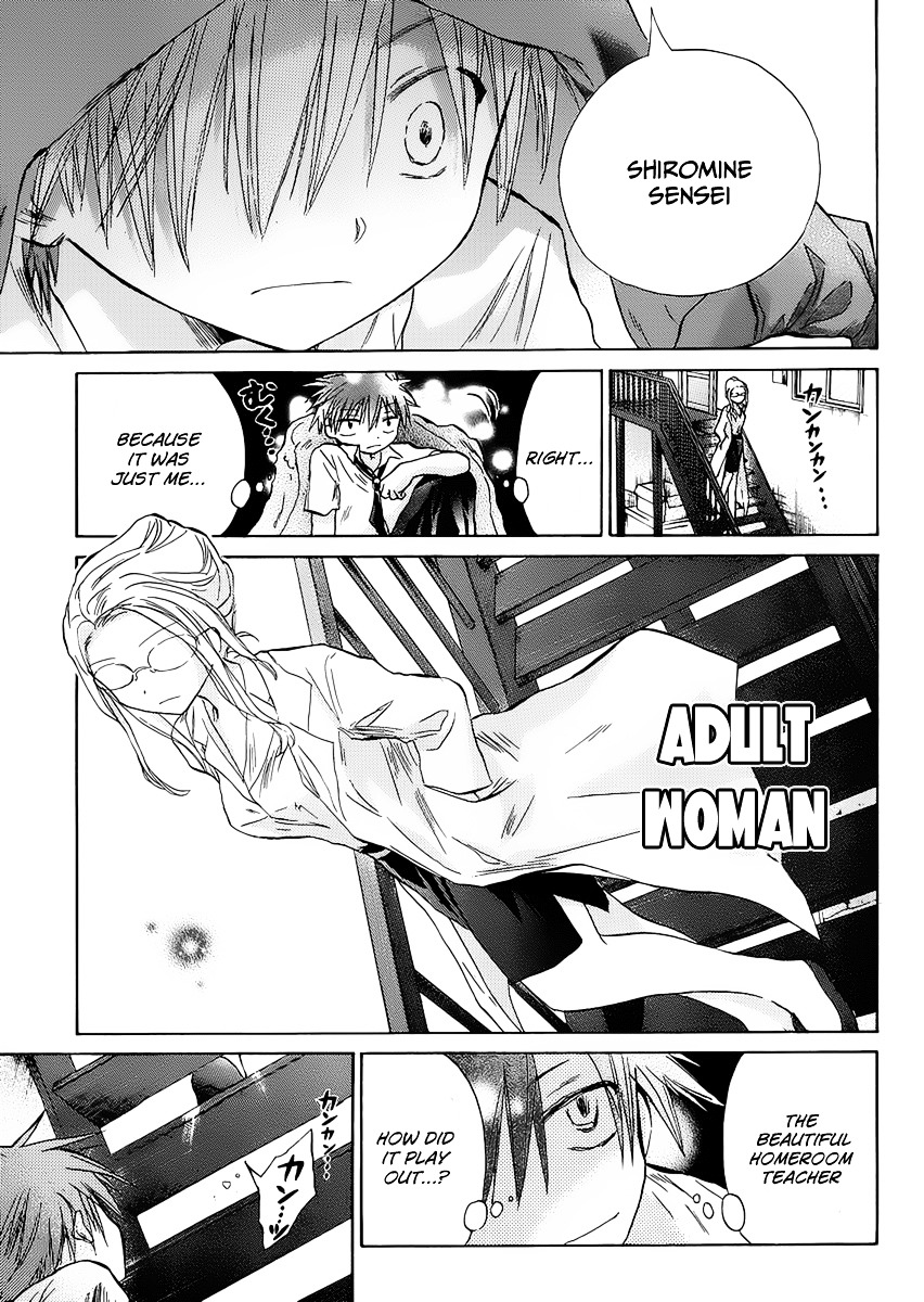 Kanojotachi no Saishuu Teiri Chapter 1 page 5 - Chapter 1 : Proposition 1
