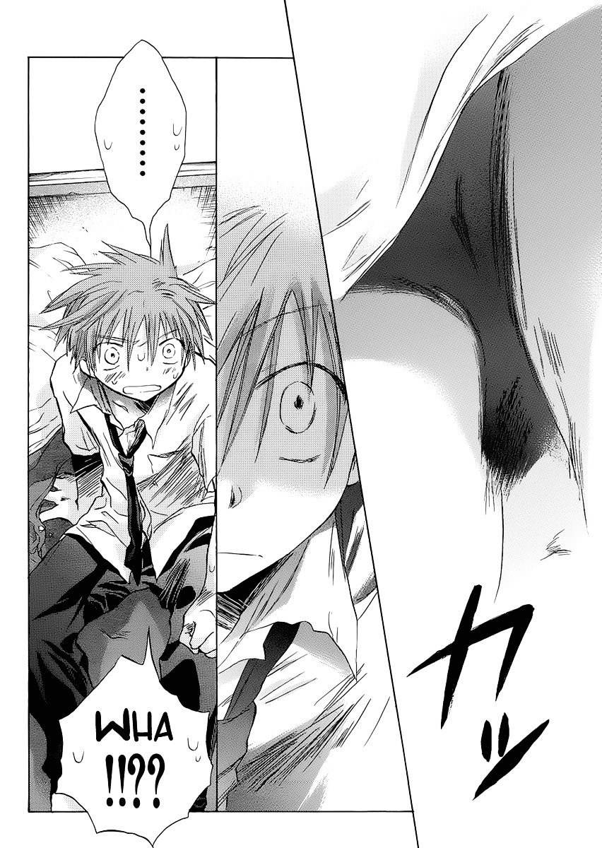 Kanojotachi no Saishuu Teiri Chapter 1 page 6 - Chapter 1 : Proposition 1