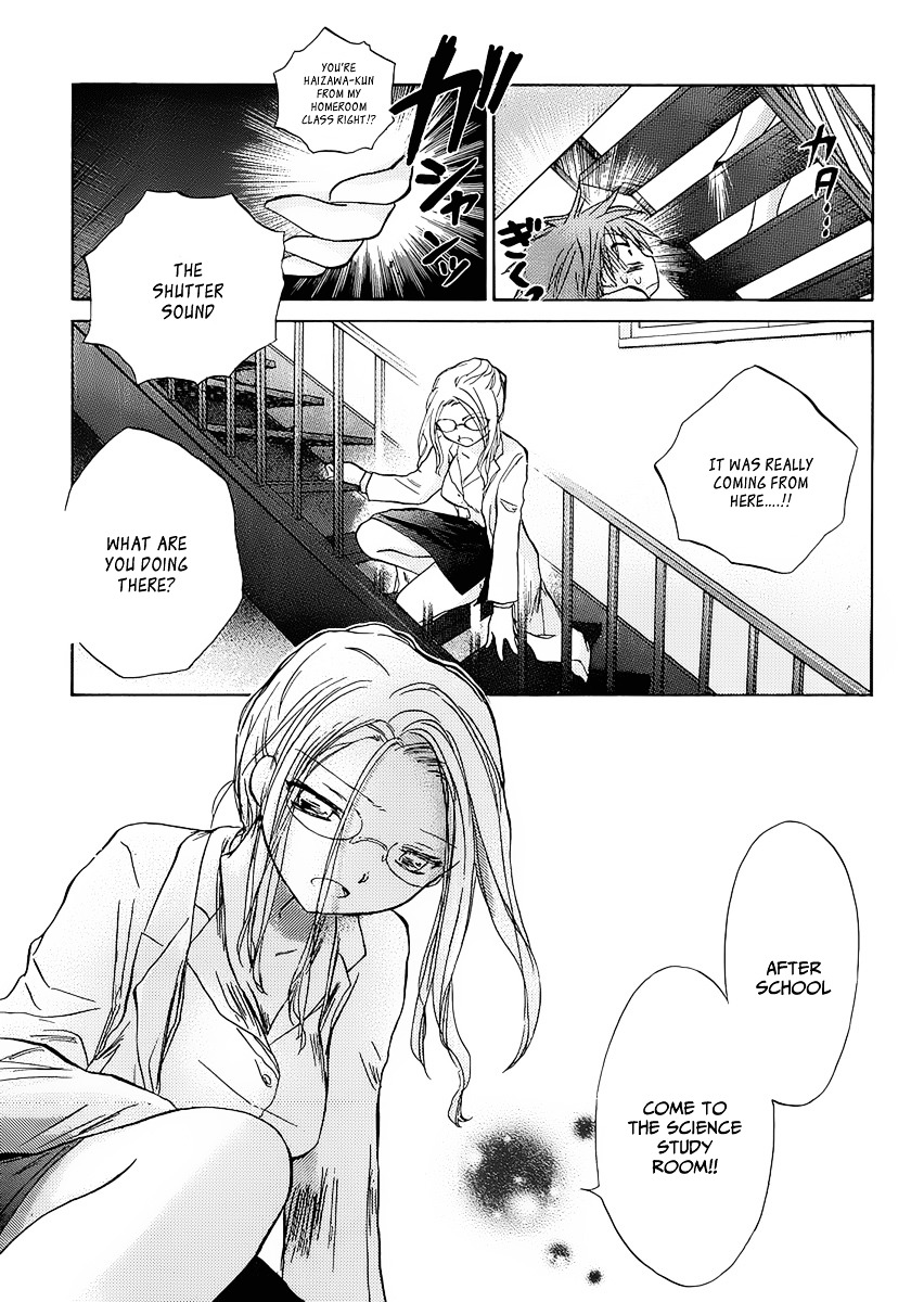 Kanojotachi no Saishuu Teiri Chapter 1 page 7 - Chapter 1 : Proposition 1