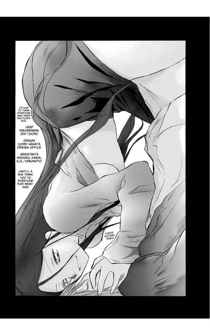Kanojotachi no Saishuu Teiri Chapter 10.5 page 10 - Chapter 10.5 : Ta Mathemata
