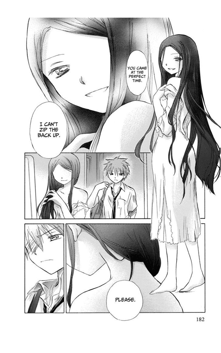 Kanojotachi no Saishuu Teiri Chapter 10.5 page 3 - Chapter 10.5 : Ta Mathemata