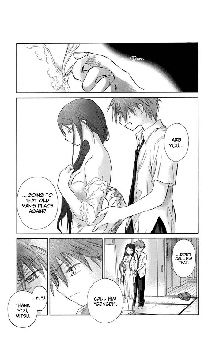 Kanojotachi no Saishuu Teiri Chapter 10.5 page 4 - Chapter 10.5 : Ta Mathemata