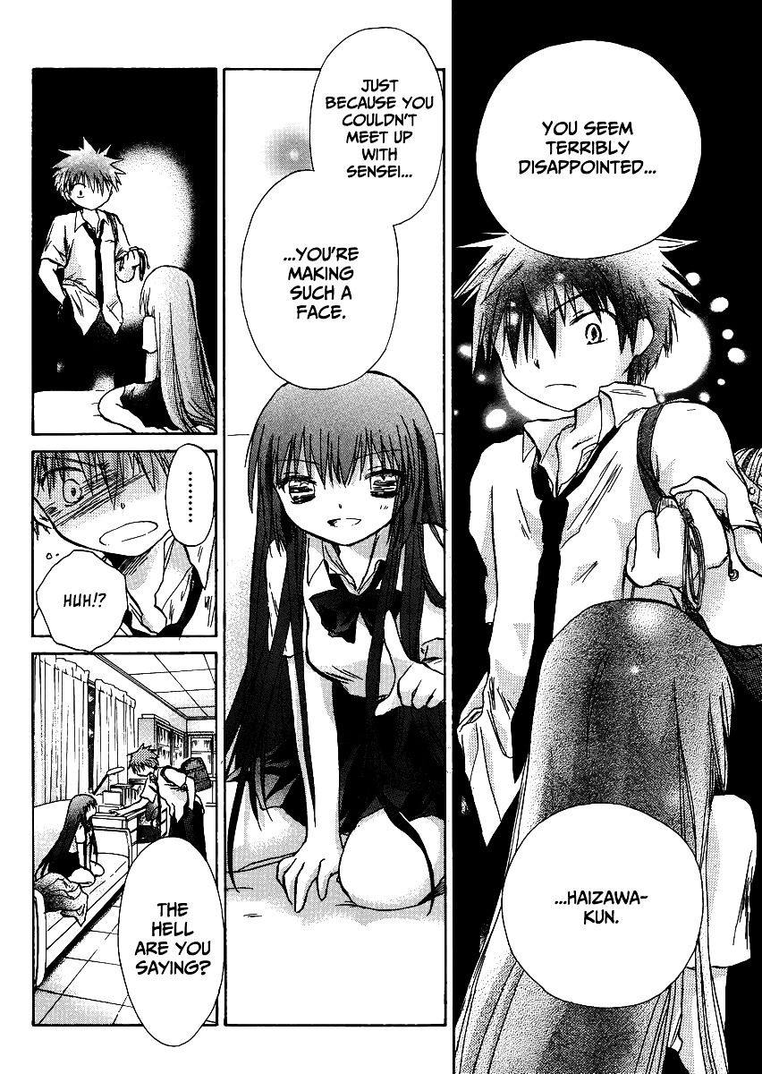 Kanojotachi no Saishuu Teiri Chapter 2 page 11 - Chapter 2 : Proposition 2