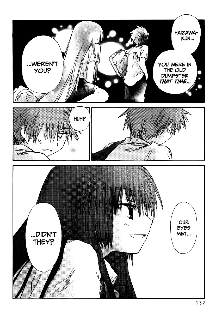 Kanojotachi no Saishuu Teiri Chapter 2 page 13 - Chapter 2 : Proposition 2