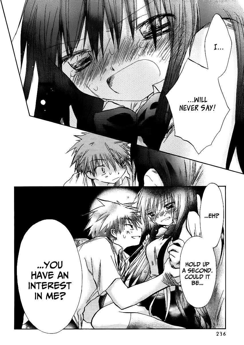 Kanojotachi no Saishuu Teiri Chapter 2 page 17 - Chapter 2 : Proposition 2