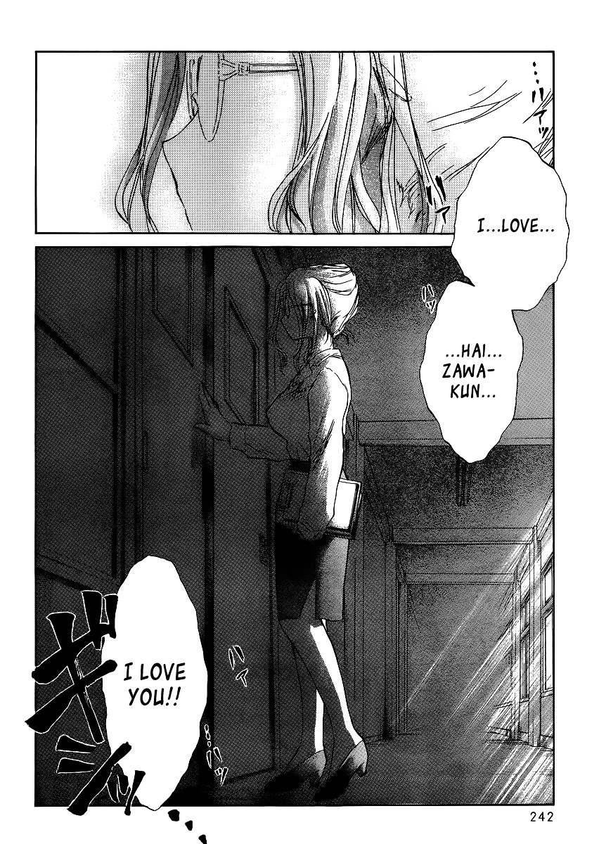 Kanojotachi no Saishuu Teiri Chapter 2 page 23 - Chapter 2 : Proposition 2