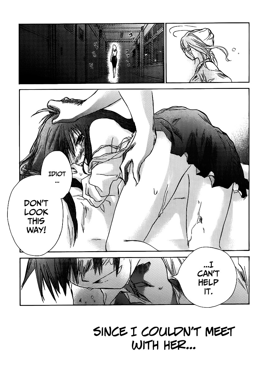 Kanojotachi no Saishuu Teiri Chapter 2 page 24 - Chapter 2 : Proposition 2