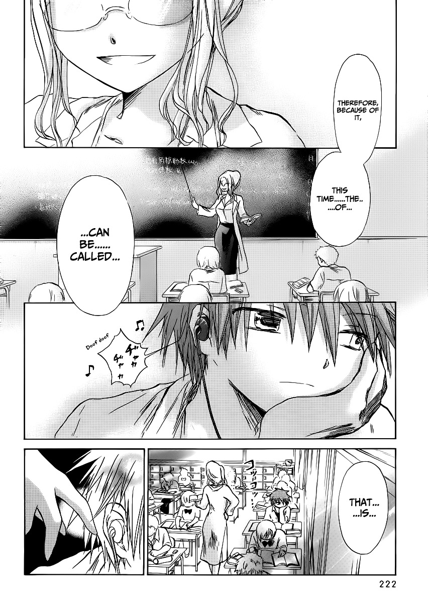 Kanojotachi no Saishuu Teiri Chapter 2 page 3 - Chapter 2 : Proposition 2