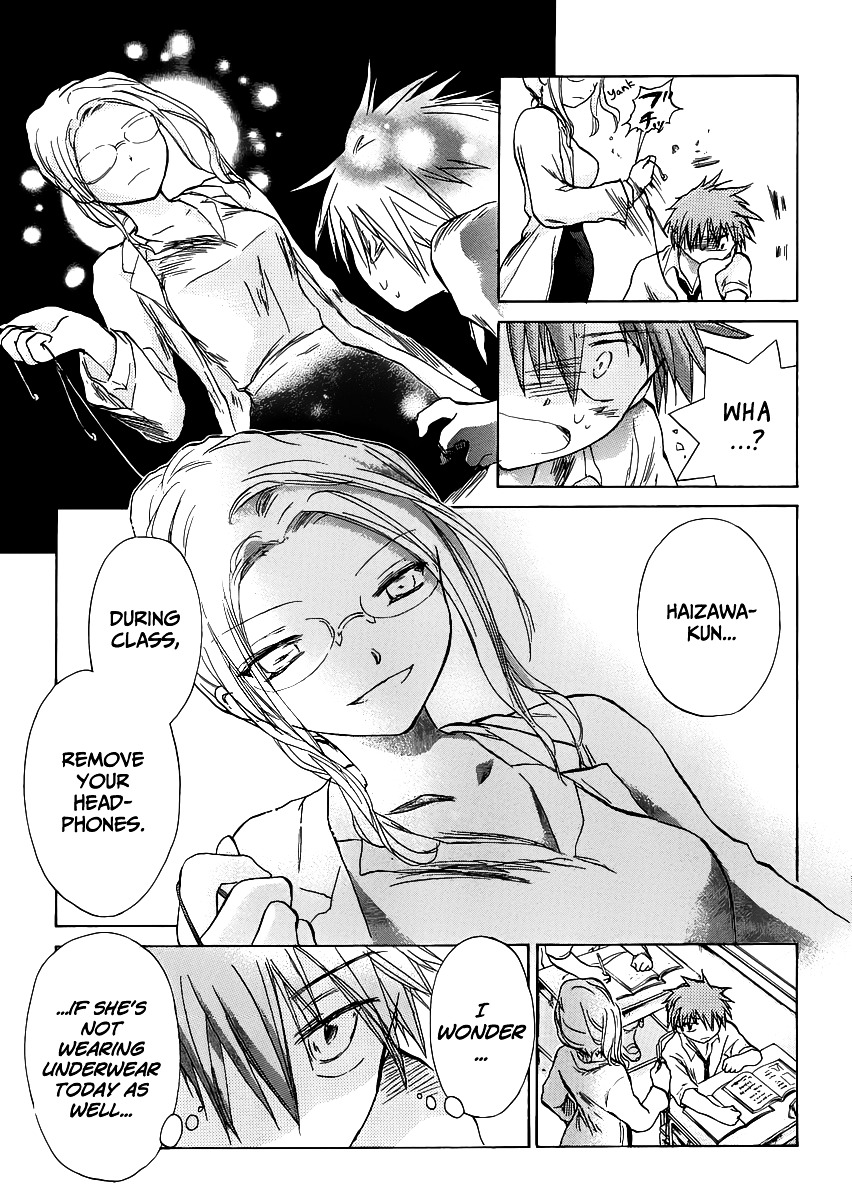 Kanojotachi no Saishuu Teiri Chapter 2 page 4 - Chapter 2 : Proposition 2