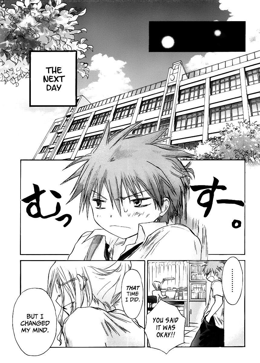 Kanojotachi no Saishuu Teiri Chapter 3 page 11 - Chapter 3 : Proposition 3