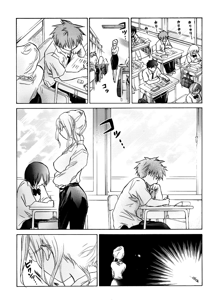 Kanojotachi no Saishuu Teiri Chapter 3 page 15 - Chapter 3 : Proposition 3