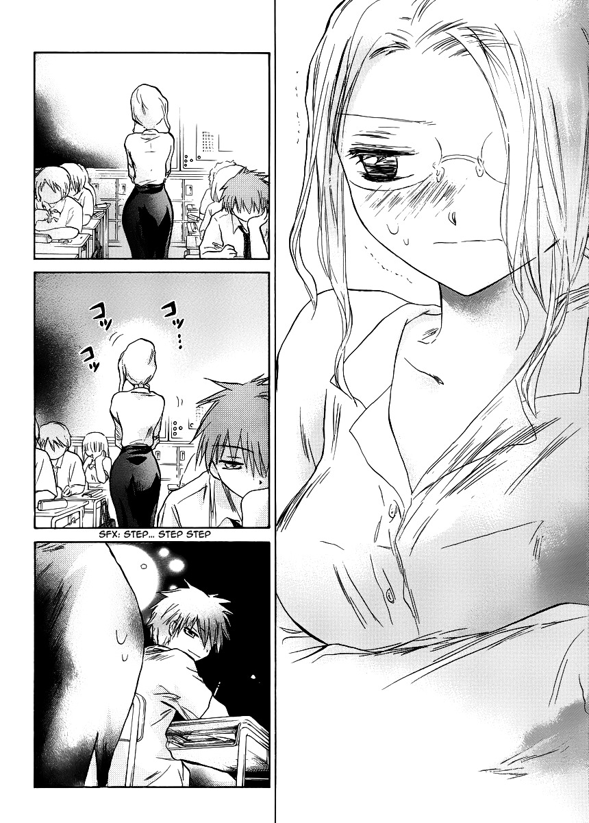 Kanojotachi no Saishuu Teiri Chapter 3 page 16 - Chapter 3 : Proposition 3