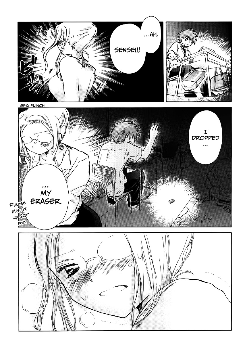 Kanojotachi no Saishuu Teiri Chapter 3 page 17 - Chapter 3 : Proposition 3