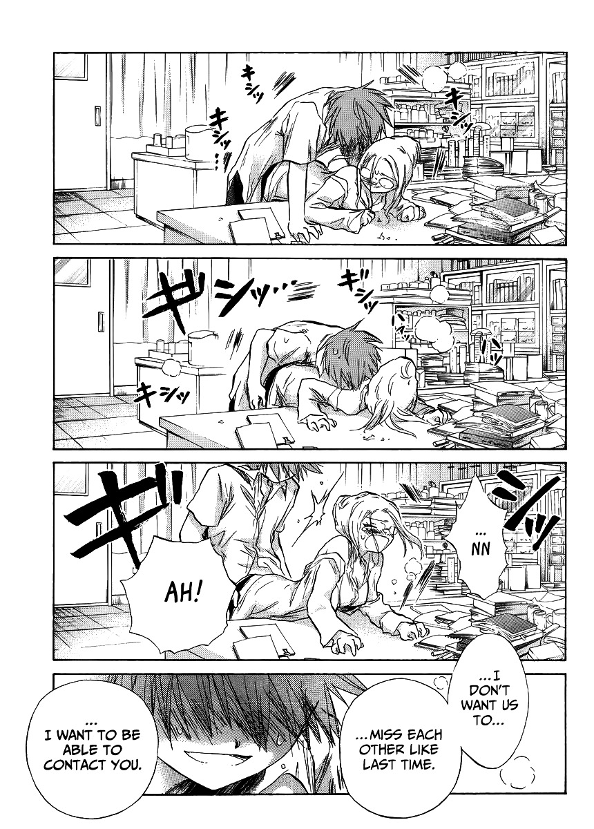 Kanojotachi no Saishuu Teiri Chapter 3 page 3 - Chapter 3 : Proposition 3