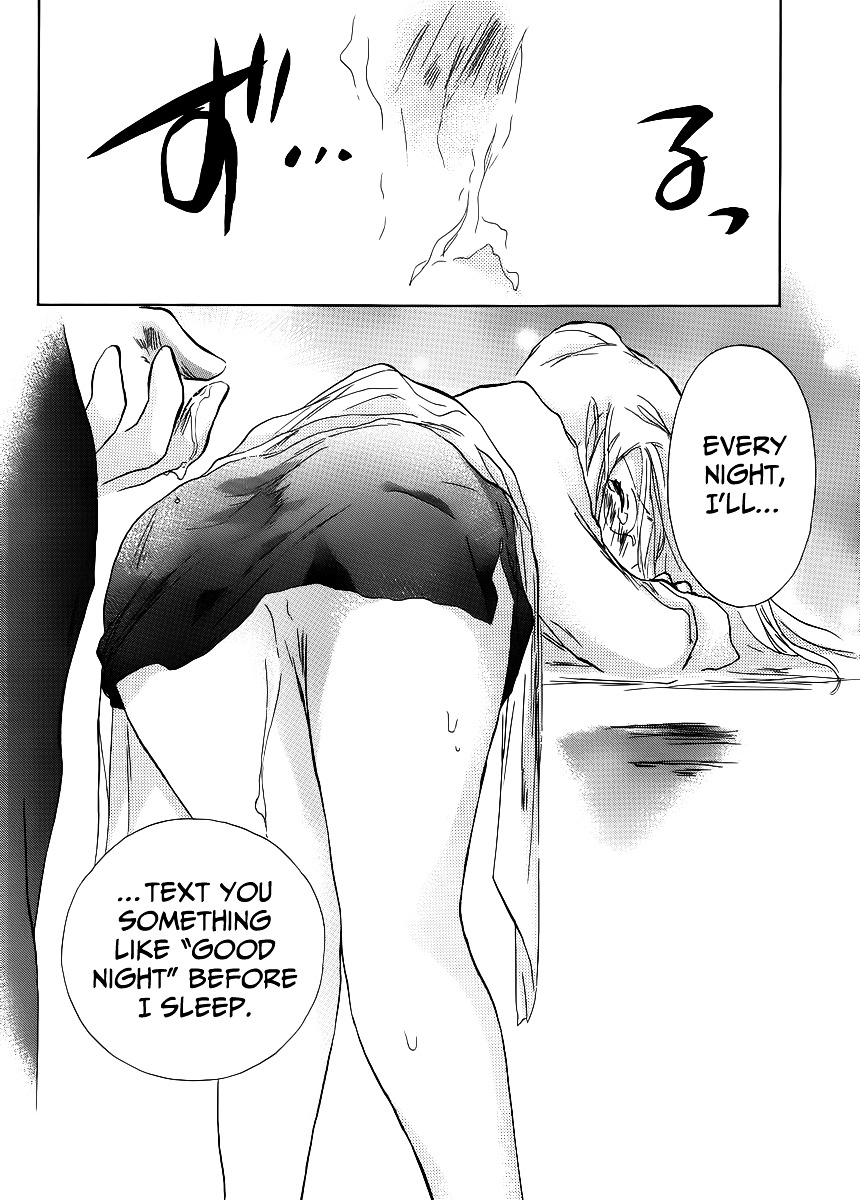 Kanojotachi no Saishuu Teiri Chapter 3 page 4 - Chapter 3 : Proposition 3