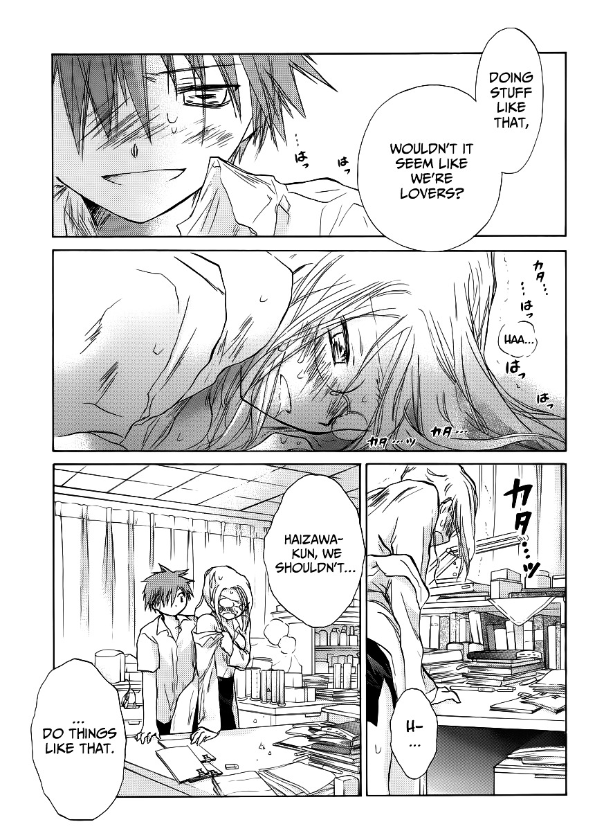Kanojotachi no Saishuu Teiri Chapter 3 page 5 - Chapter 3 : Proposition 3