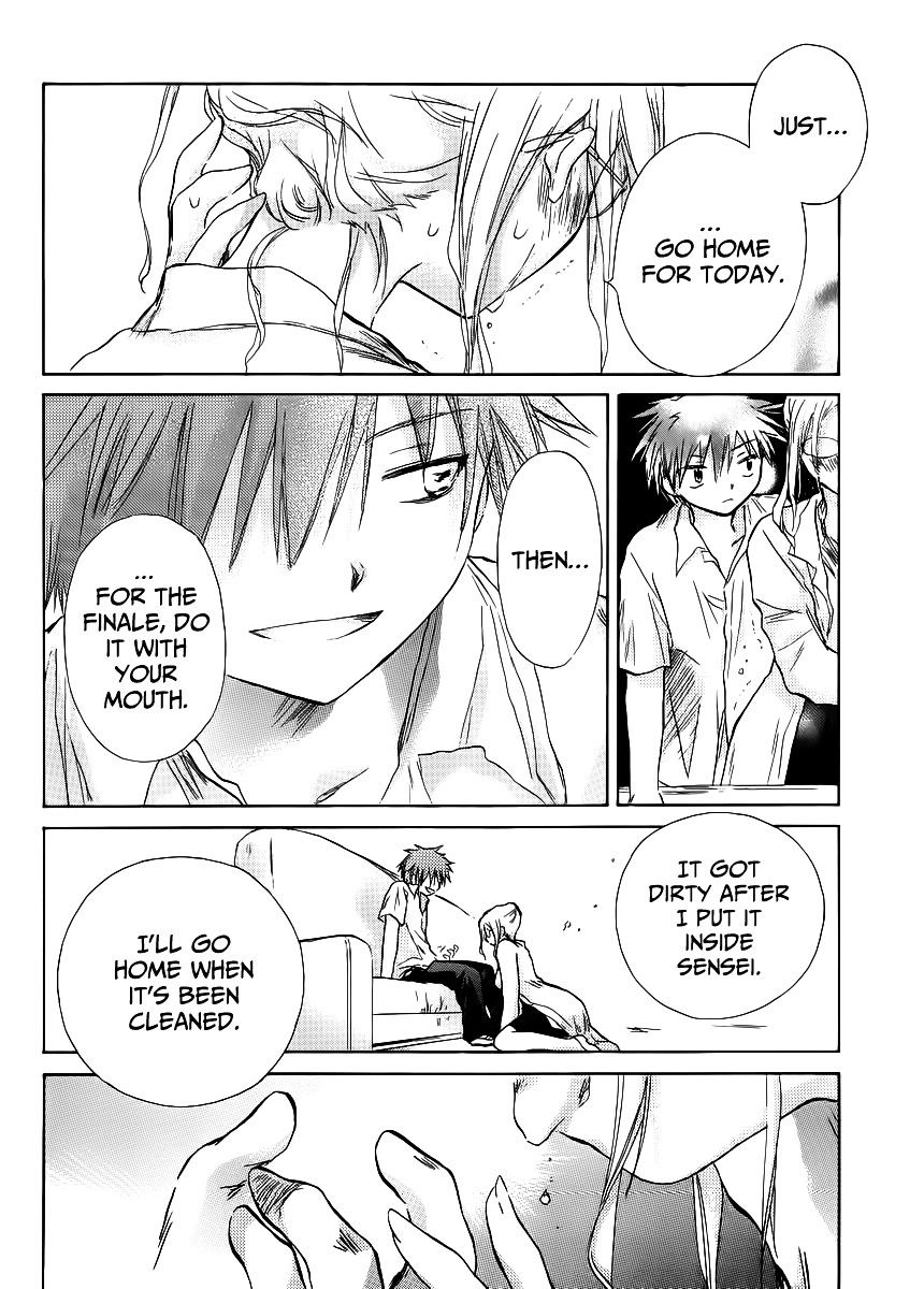 Kanojotachi no Saishuu Teiri Chapter 3 page 6 - Chapter 3 : Proposition 3