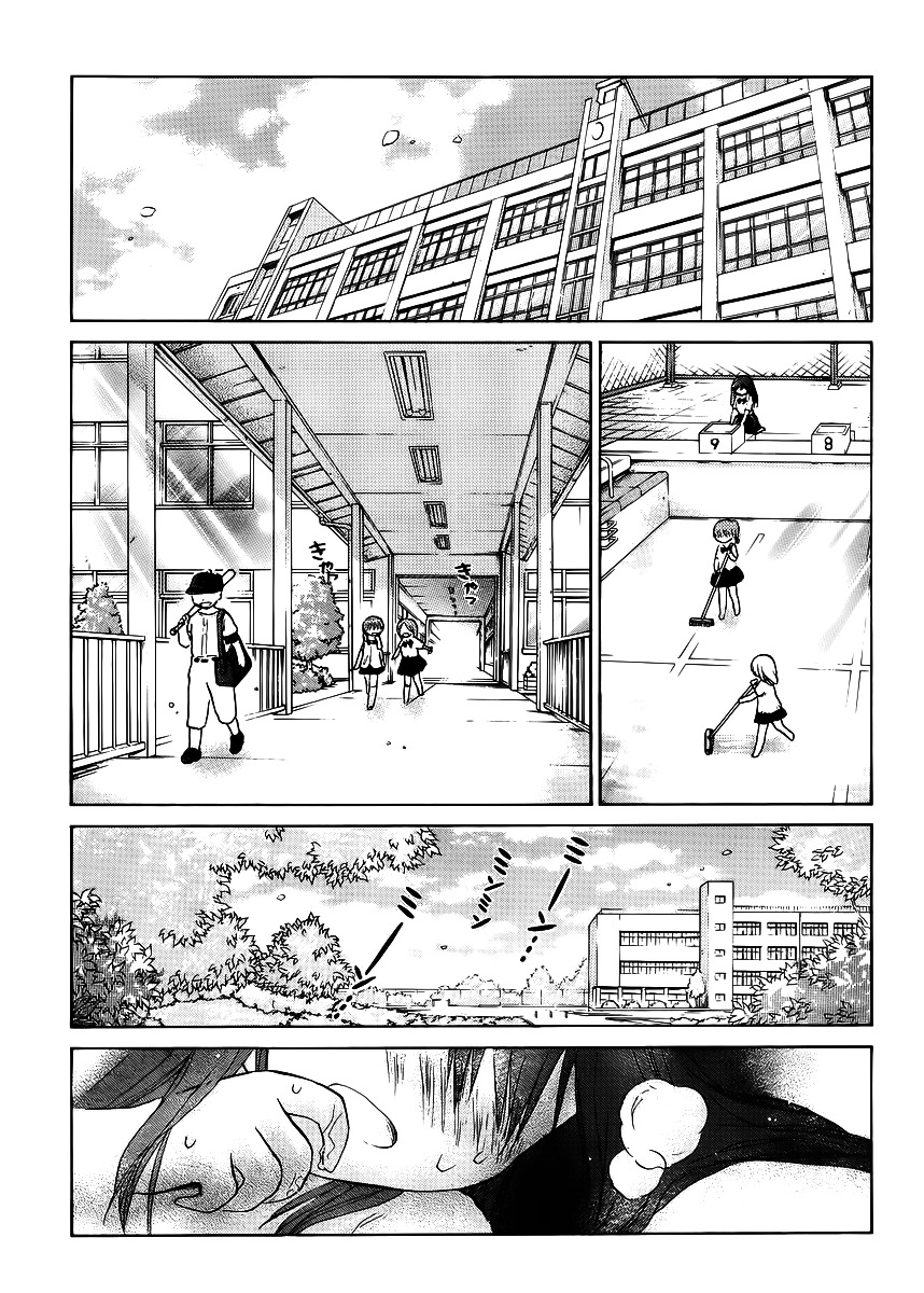 Kanojotachi no Saishuu Teiri Chapter 4 page 13 - Chapter 4 : Proposition 4