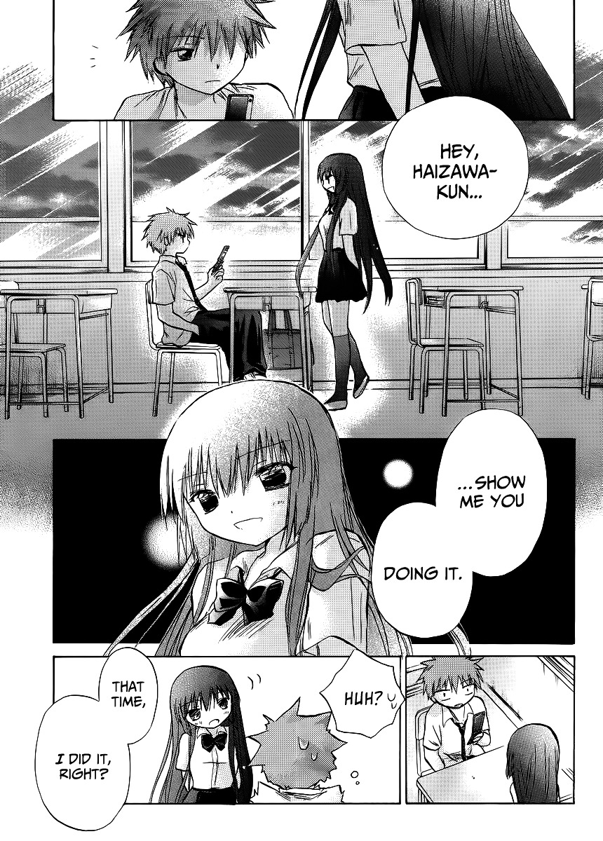 Kanojotachi no Saishuu Teiri Chapter 4 page 17 - Chapter 4 : Proposition 4