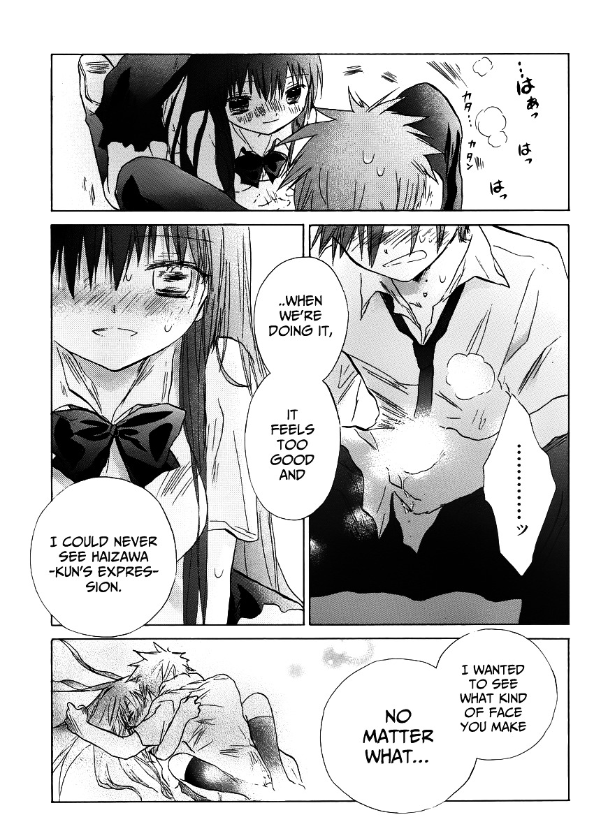 Kanojotachi no Saishuu Teiri Chapter 4 page 21 - Chapter 4 : Proposition 4