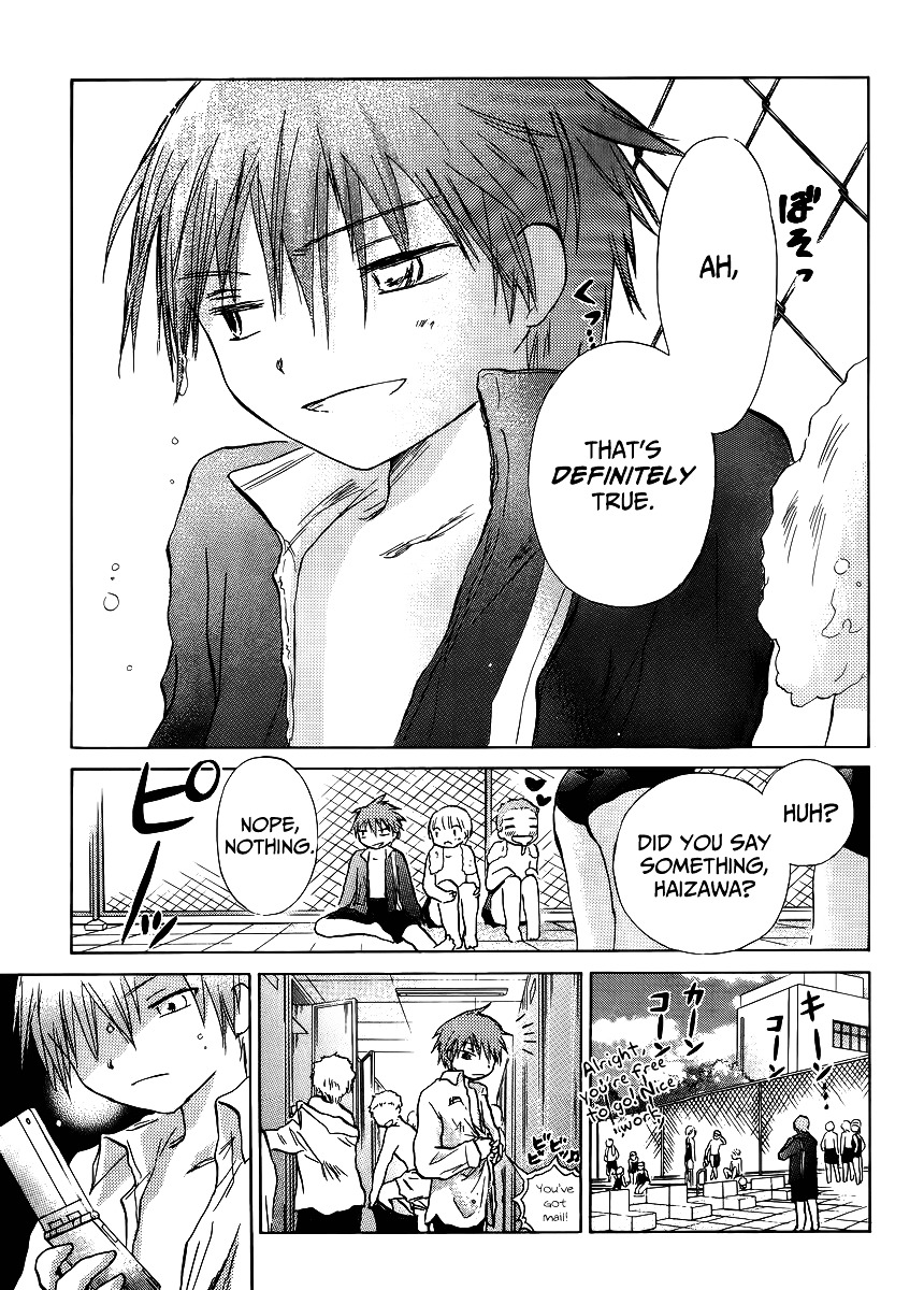 Kanojotachi no Saishuu Teiri Chapter 4 page 3 - Chapter 4 : Proposition 4