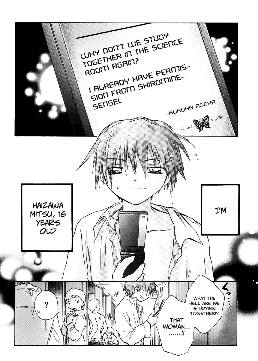 Kanojotachi no Saishuu Teiri Chapter 4 page 4 - Chapter 4 : Proposition 4