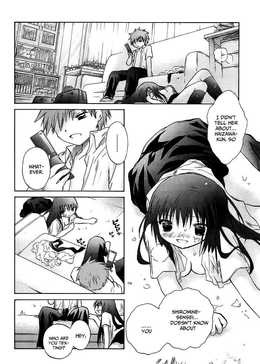 Kanojotachi no Saishuu Teiri Chapter 4 page 6 - Chapter 4 : Proposition 4
