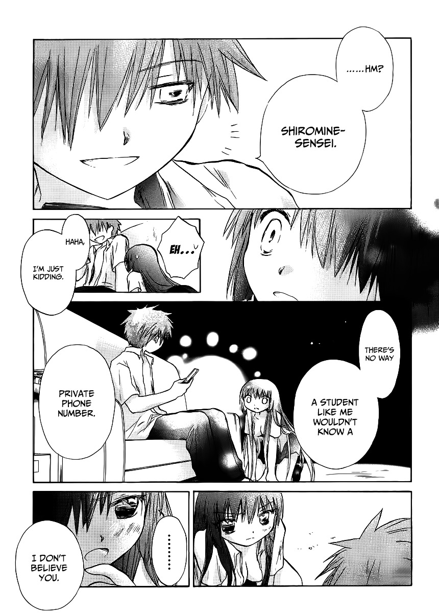Kanojotachi no Saishuu Teiri Chapter 4 page 7 - Chapter 4 : Proposition 4