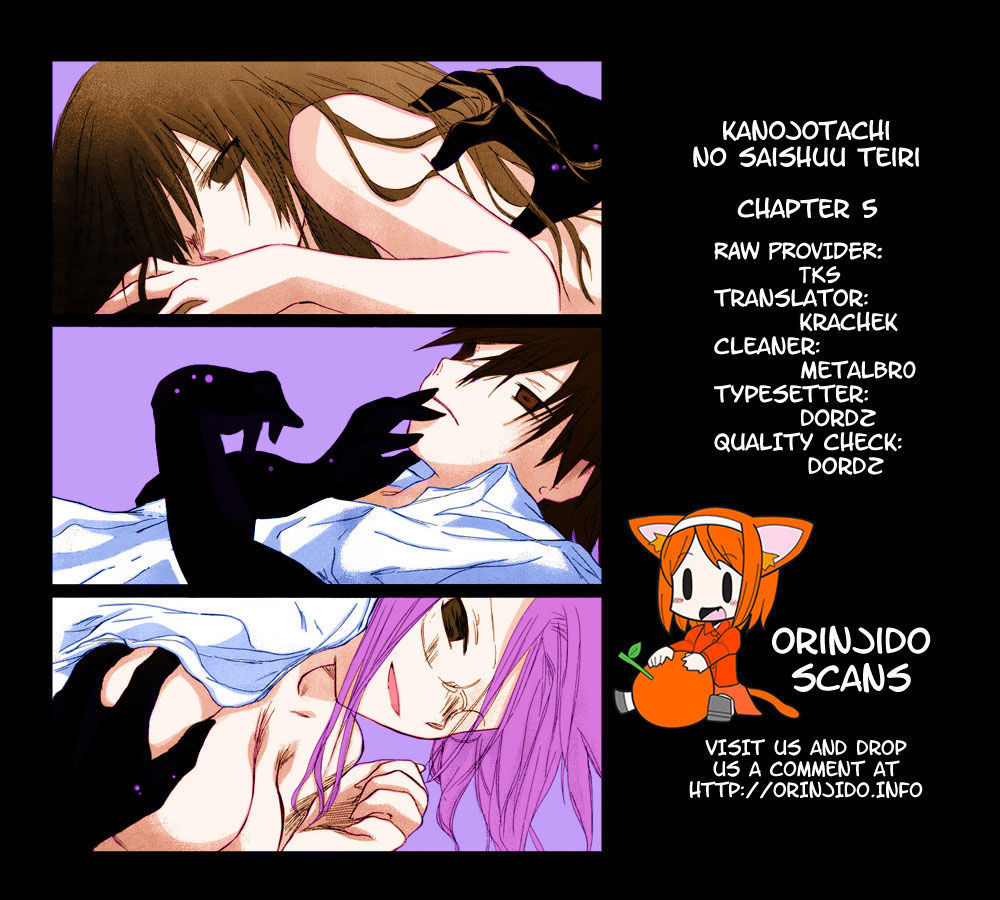 Kanojotachi no Saishuu Teiri Chapter 5 page 1 - Chapter 5