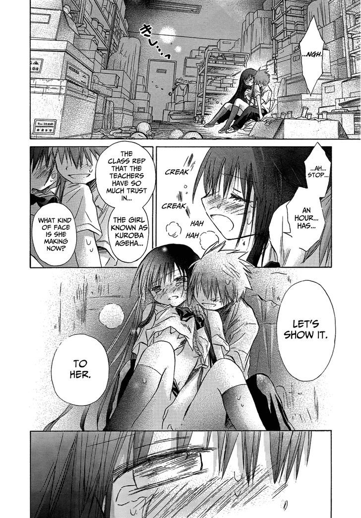 Kanojotachi no Saishuu Teiri Chapter 5 page 5 - Chapter 5