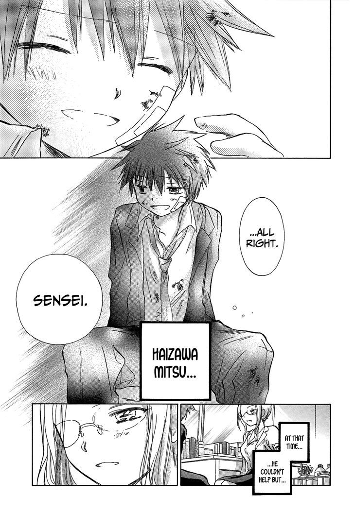 Kanojotachi no Saishuu Teiri Chapter 6 page 10 - Chapter 6 : Proposition 6