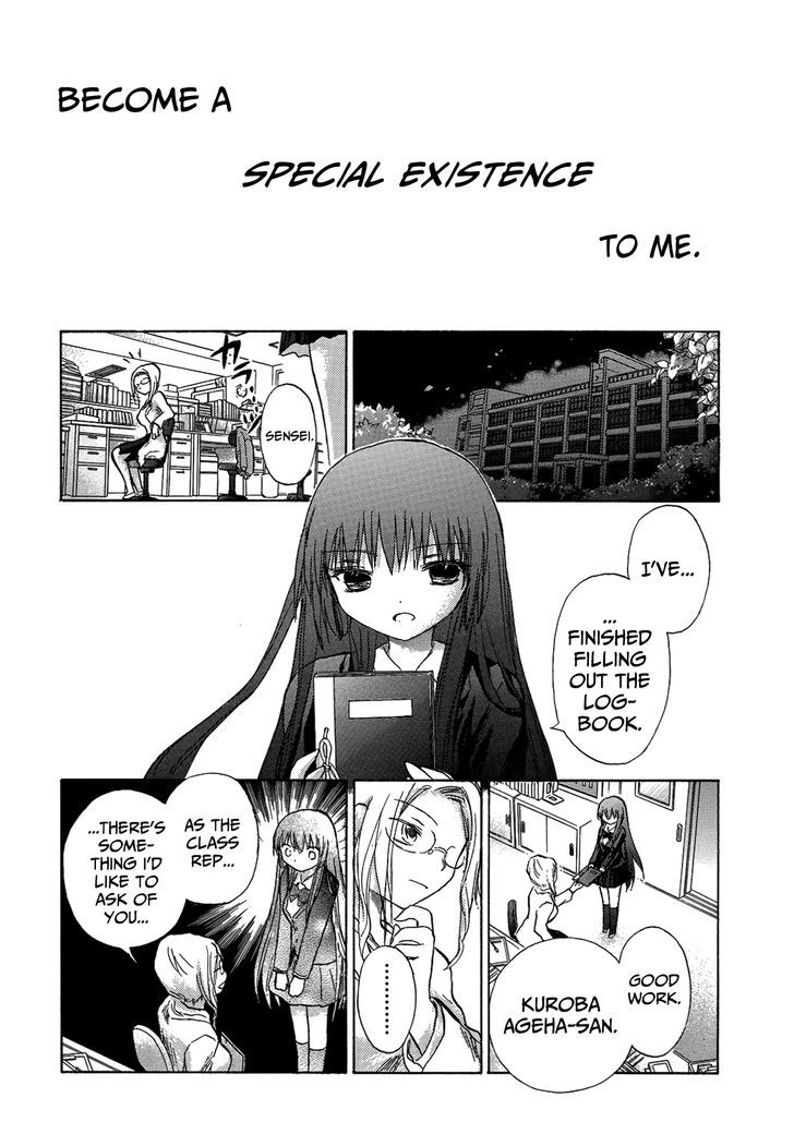 Kanojotachi no Saishuu Teiri Chapter 6 page 11 - Chapter 6 : Proposition 6