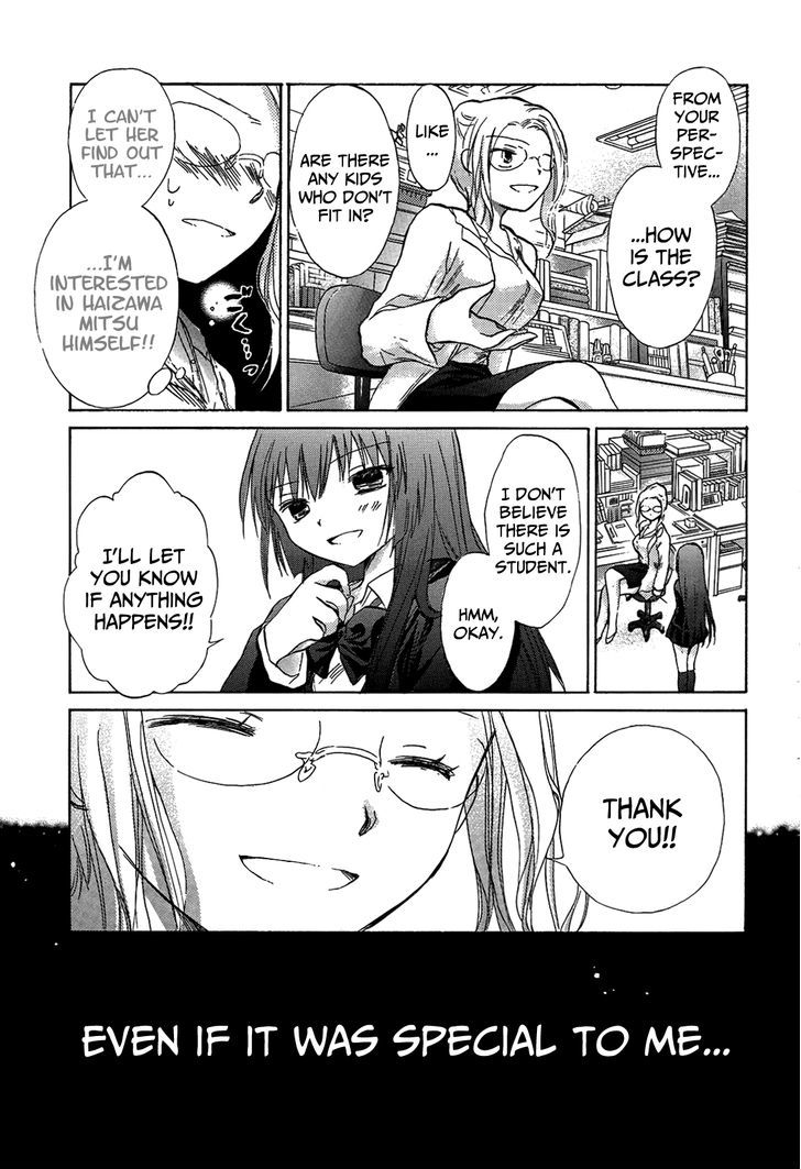 Kanojotachi no Saishuu Teiri Chapter 6 page 12 - Chapter 6 : Proposition 6