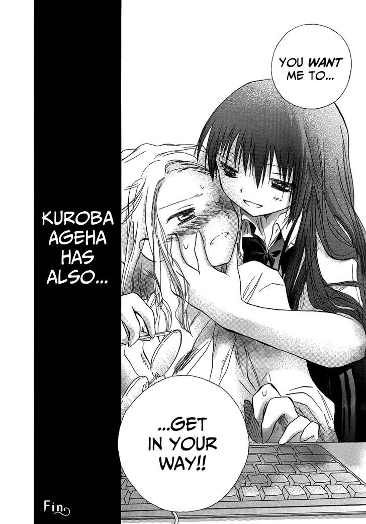 Kanojotachi no Saishuu Teiri Chapter 6 page 23 - Chapter 6 : Proposition 6