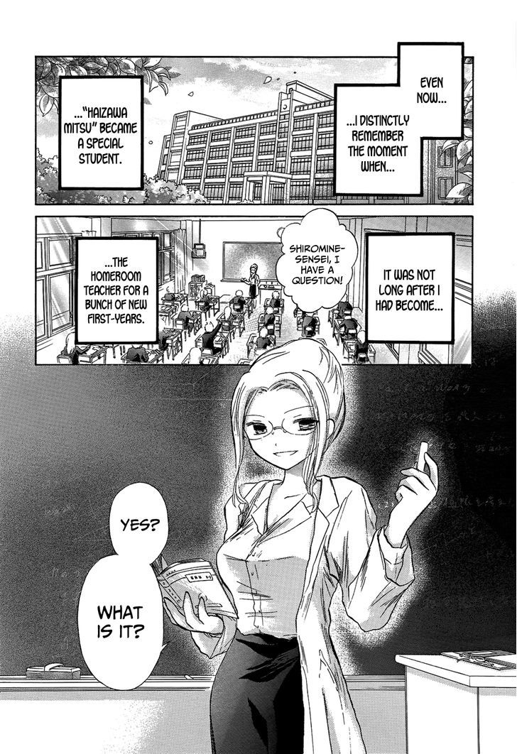 Kanojotachi no Saishuu Teiri Chapter 6 page 3 - Chapter 6 : Proposition 6