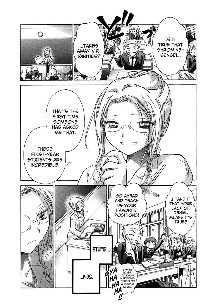 Kanojotachi no Saishuu Teiri Chapter 6 page 4 - Chapter 6 : Proposition 6