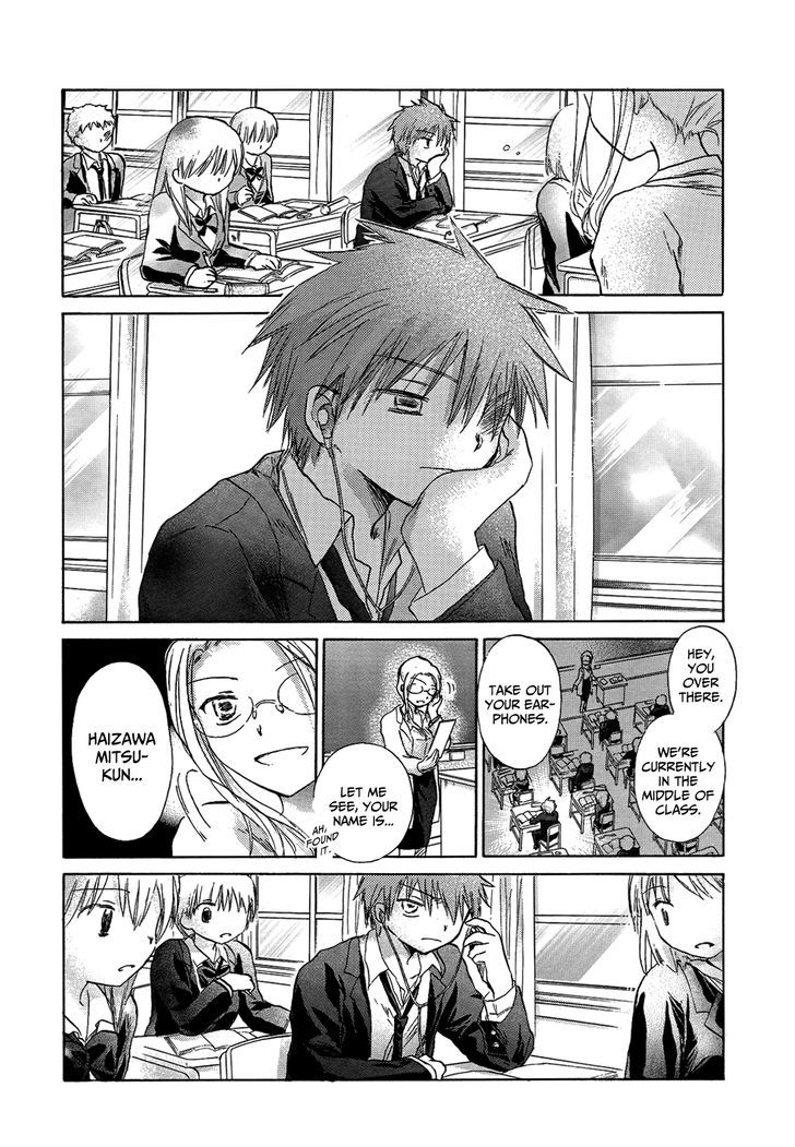 Kanojotachi no Saishuu Teiri Chapter 6 page 5 - Chapter 6 : Proposition 6