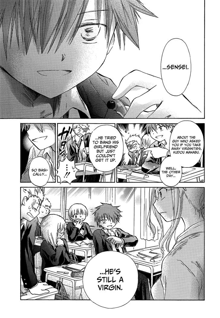 Kanojotachi no Saishuu Teiri Chapter 6 page 6 - Chapter 6 : Proposition 6