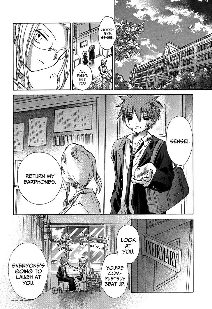 Kanojotachi no Saishuu Teiri Chapter 6 page 7 - Chapter 6 : Proposition 6