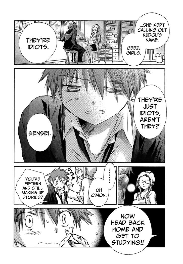 Kanojotachi no Saishuu Teiri Chapter 6 page 9 - Chapter 6 : Proposition 6