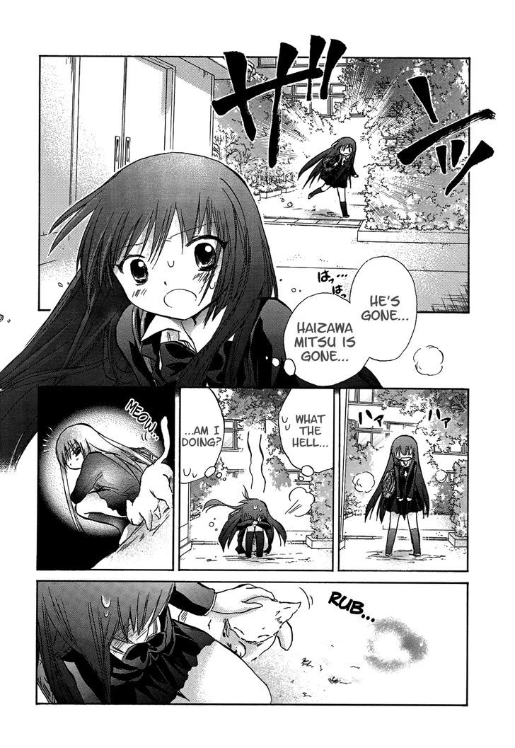 Kanojotachi no Saishuu Teiri Chapter 7 page 11 - Chapter 7 : Proposition 7