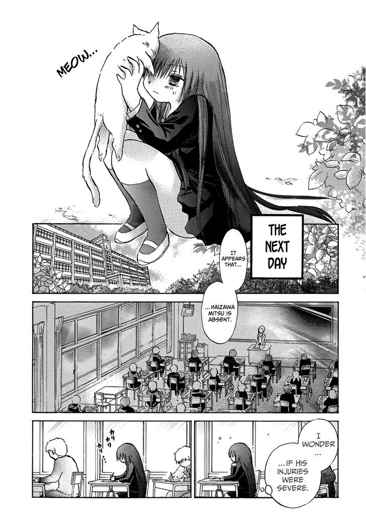 Kanojotachi no Saishuu Teiri Chapter 7 page 12 - Chapter 7 : Proposition 7