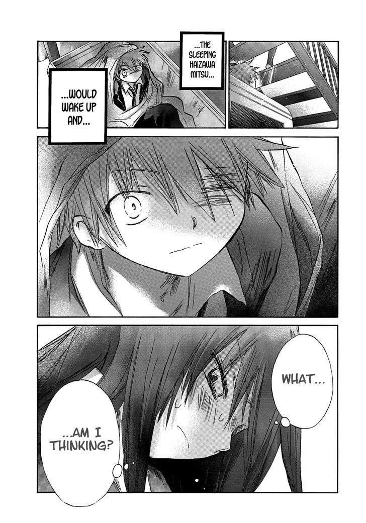 Kanojotachi no Saishuu Teiri Chapter 7 page 18 - Chapter 7 : Proposition 7